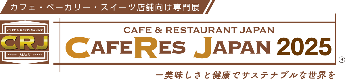 CAFERES JAPAN 2025