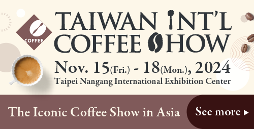 Taiwan International Coffee Expo