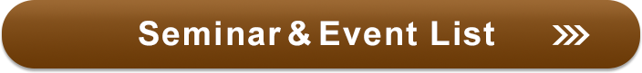 Seminar & Event List