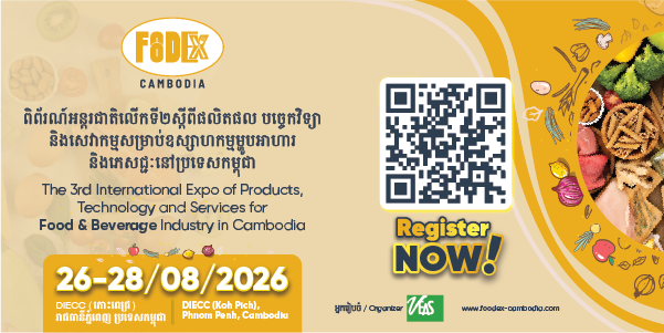 FoodEx Cambodia