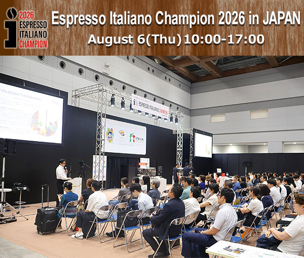 Espresso Italiano Champion 2026 in JAPAN