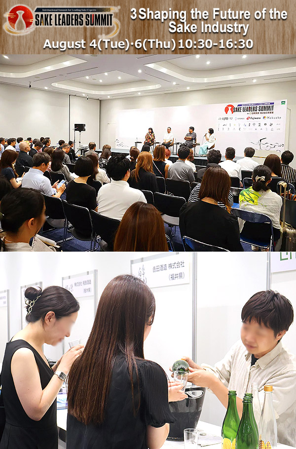 3Shaping the Future of the Sake Industry