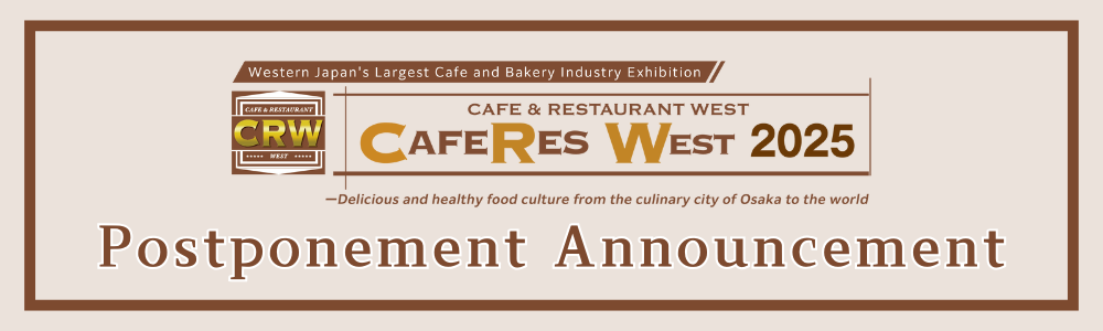 CAFERES 2025 Postponement Announcement