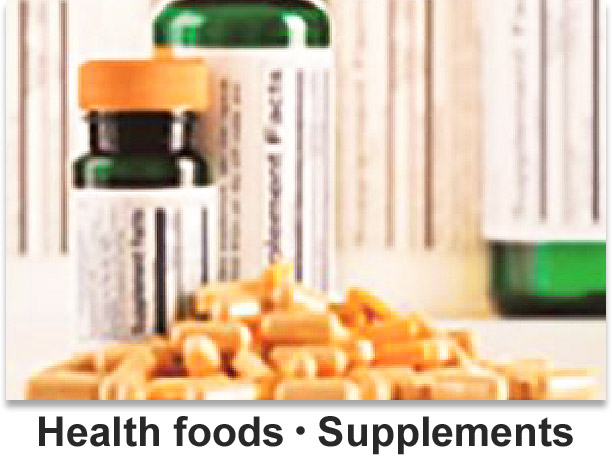 Health foods・Supplements