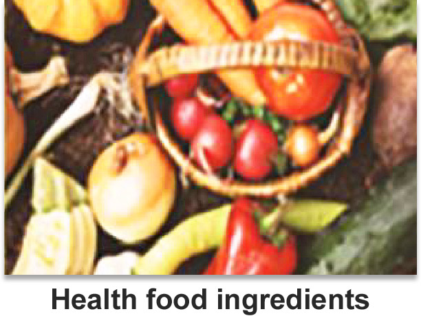 Health food ingredients